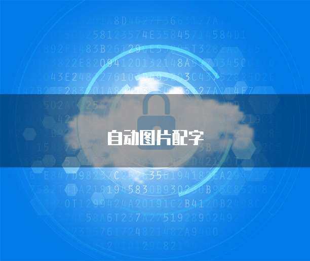 互聯(lián)網(wǎng)域名注冊(cè)服務(wù) 當(dāng)訪問(wèn)的域名正在出售