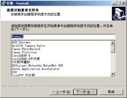 廣東電信廣州互聯(lián)網(wǎng)數(shù)據(jù)中心 一站式企業(yè)數(shù)字化解決方案