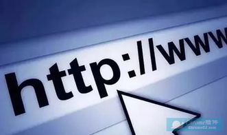 macOS系統(tǒng)Host文件位置與打開方式詳解